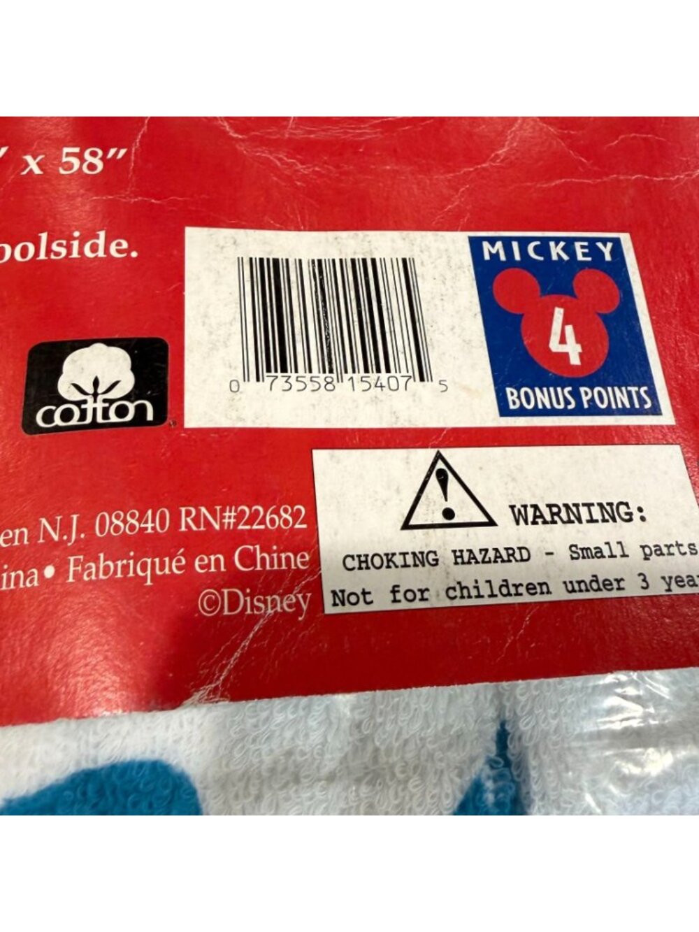 Mickey For Kids Checkers Game Beach Towel NEW Disney VTG 100% Cotton Terry - Picture 7 of 8